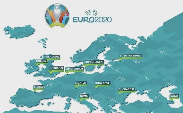 2020欧洲杯足球赛报道-足球盛宴2020欧洲杯赛程表