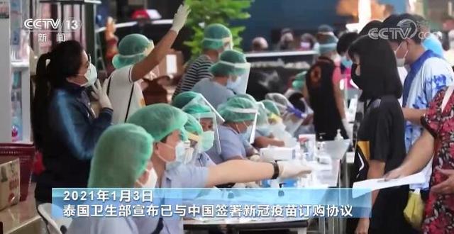 中国疫苗守护欧洲杯中国疫苗手抄报内容-第1张图片-太平洋在线下载