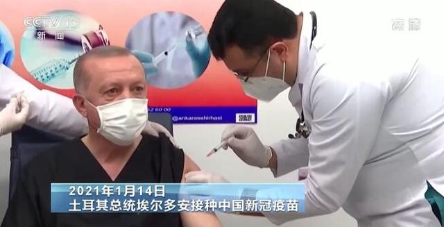 中国疫苗守护欧洲杯中国疫苗手抄报内容-第2张图片-太平洋在线下载