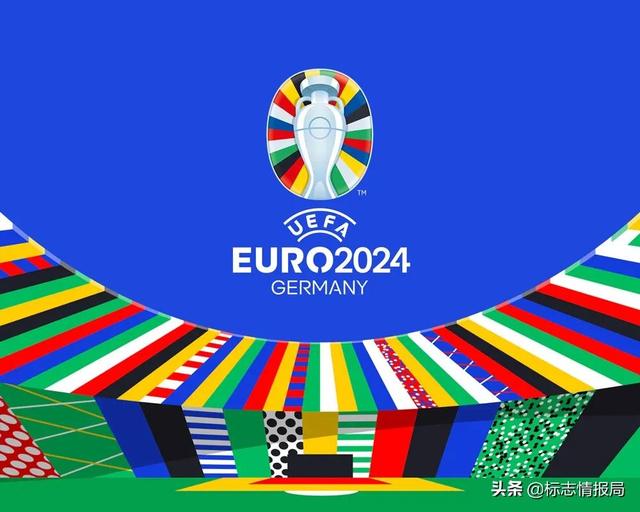 2020年欧洲杯国旗2020年欧洲杯抽签仪式-第6张图片-太平洋在线下载