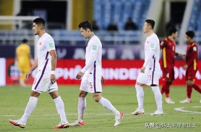 中国球迷看欧洲杯砸电视2012欧洲杯决赛回放