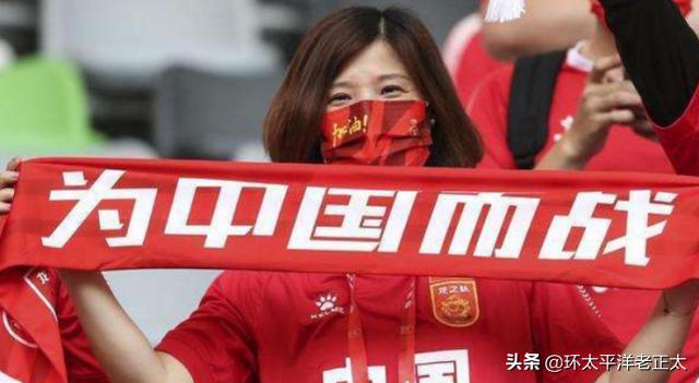 中国球迷看欧洲杯砸电视2012欧洲杯决赛回放-第2张图片-太平洋在线下载
