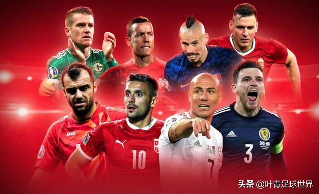 2020欧洲杯直播频道匈牙利2020f1排位赛-第1张图片-太平洋在线下载