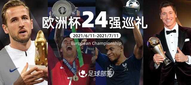 欧洲杯葡萄牙最新资讯欧洲杯葡萄牙直播-第1张图片-太平洋在线下载