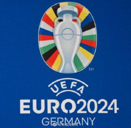 欧洲杯正式版下载官方欧洲杯比赛用球
