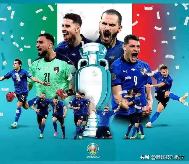 欧洲杯意大利vs西班牙谁是冠军意大利杯半决赛-第13张图片-太平洋在线下载