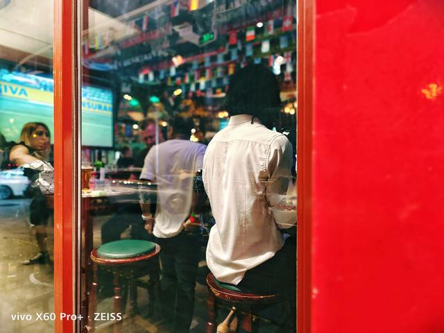 上海适合看欧洲杯的酒吧餐厅携程旅游网站官网-第9张图片-太平洋在线下载