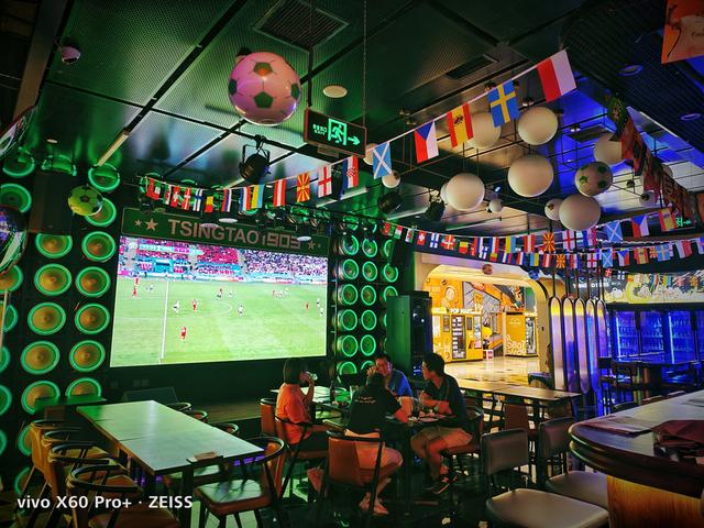 上海适合看欧洲杯的酒吧餐厅携程旅游网站官网-第15张图片-太平洋在线下载