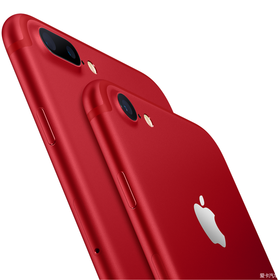 红色苹果七是限量版吗红色苹果14为什么便宜很多-第1张图片-太平洋在线下载