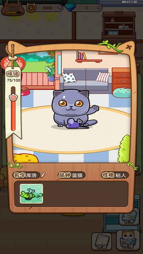 猫咪平板游戏安卓可以给猫咪玩的游戏-第1张图片-太平洋在线下载