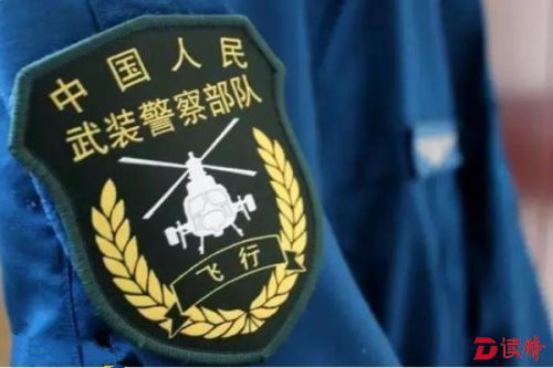 中国武警客户端武警工程大学官网入口-第2张图片-太平洋在线下载