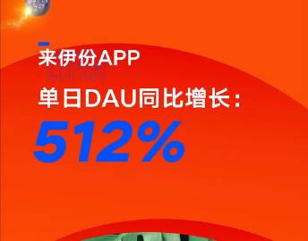 蜜豆交易app下载苹果版apple官方入口app下载-第1张图片-太平洋在线下载