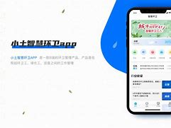 小飞猪客户端邀请码飞猪ebooking酒店商家登录-第1张图片-太平洋在线下载