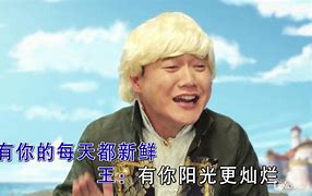 汉川晃晃苹果版水果忍者苹果版版本194