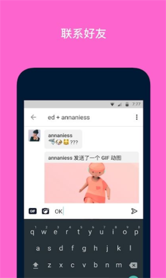 tumblr没有安卓版tumblr旧版本ios下载