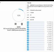 手机版proxyee安卓版的简单介绍-第2张图片-太平洋在线下载