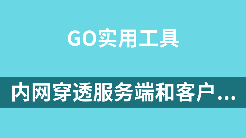 资源共享客户端夸克网盘资源共享网站