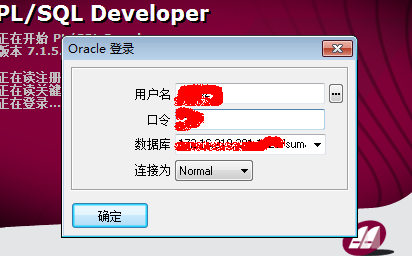 oracle32位客户端oracle19c32位客户端下载