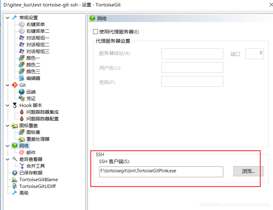 客户端私钥如何从交易所获取私钥-第1张图片-太平洋在线下载