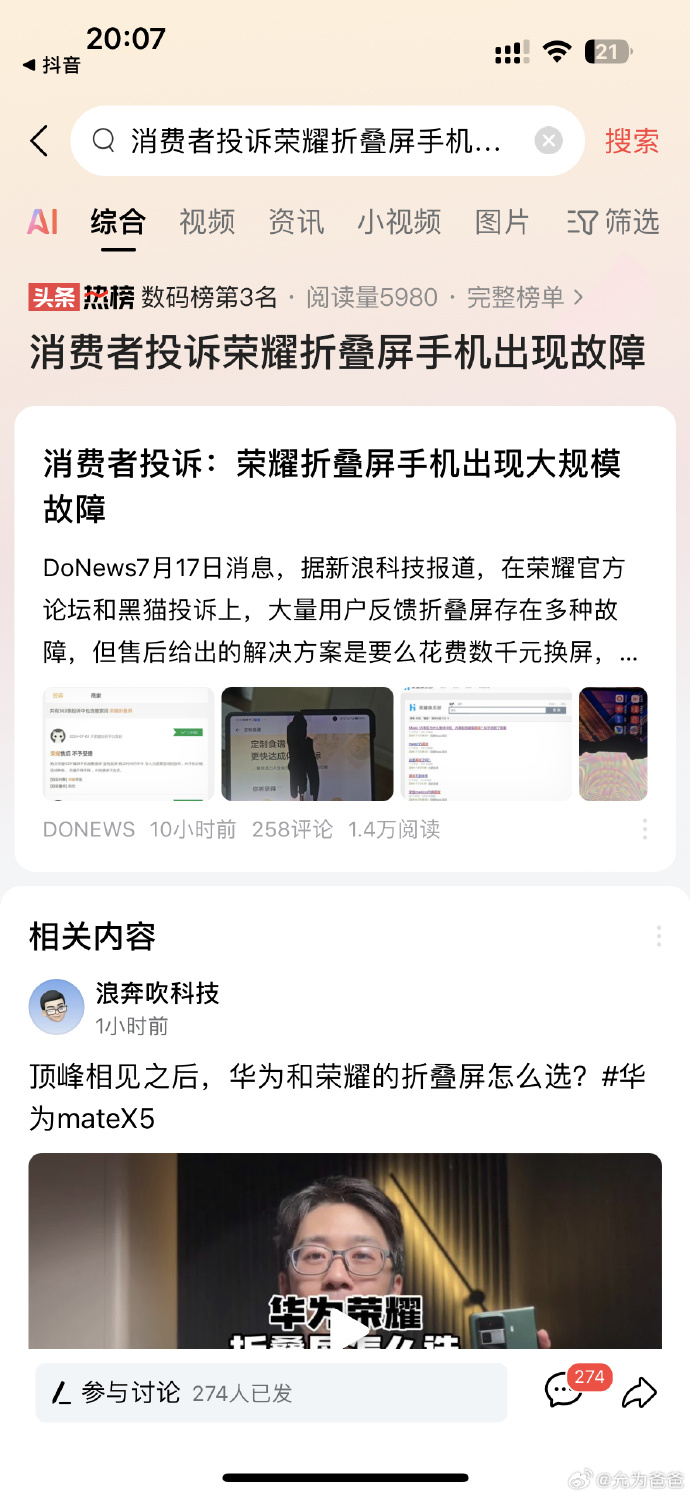 百乐钱包苹果版payoneer官网登录