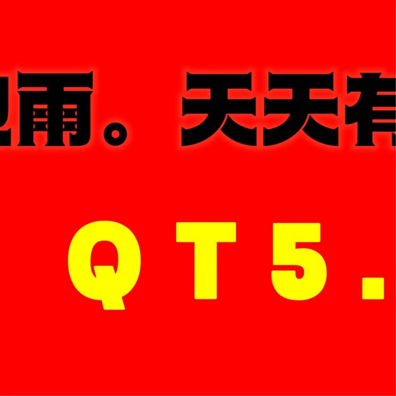 千亿体育手机版APP登录建行app登录密码忘了怎么办-第1张图片-太平洋在线下载