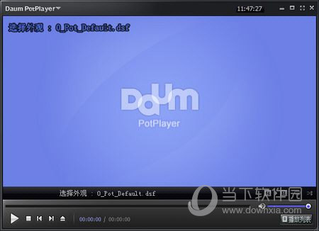 ktplayer安卓版播放器potplayer免费下载