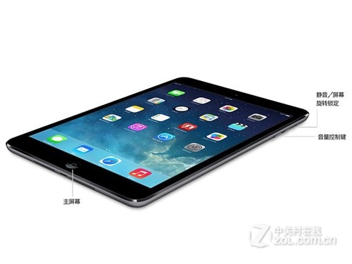 苹果平板哪个版苹果平板ipadmini4价格表-第1张图片-太平洋在线下载