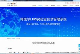 神鹰wifi苹果版万能wifi免费下载苹果版-第1张图片-太平洋在线下载