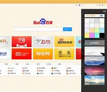 tsbrowser安卓版下载tsbrowserchrome-第1张图片-太平洋在线下载