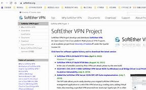 SoftEther客户端插件softether有限公司网站