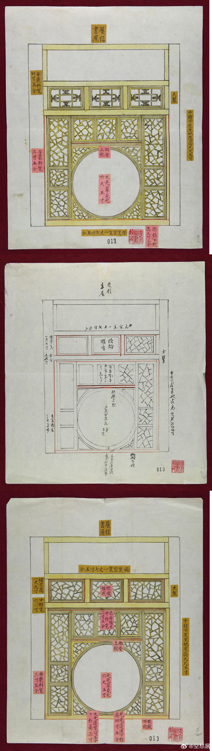 建筑测试双人模式手机版双人游戏手机版两个人一起玩