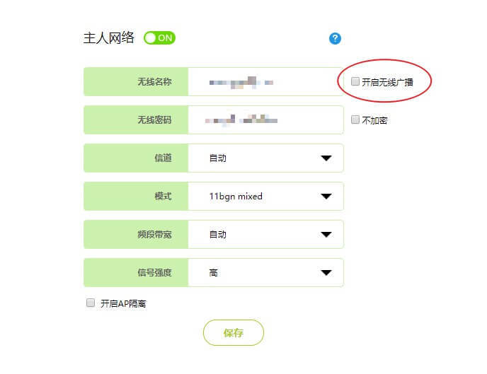 dnspod客户端批量解析的简单介绍