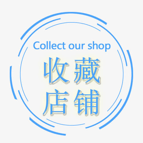 淘宝客户端搜索店铺淘宝电脑版怎么搜索店铺-第2张图片-太平洋在线下载