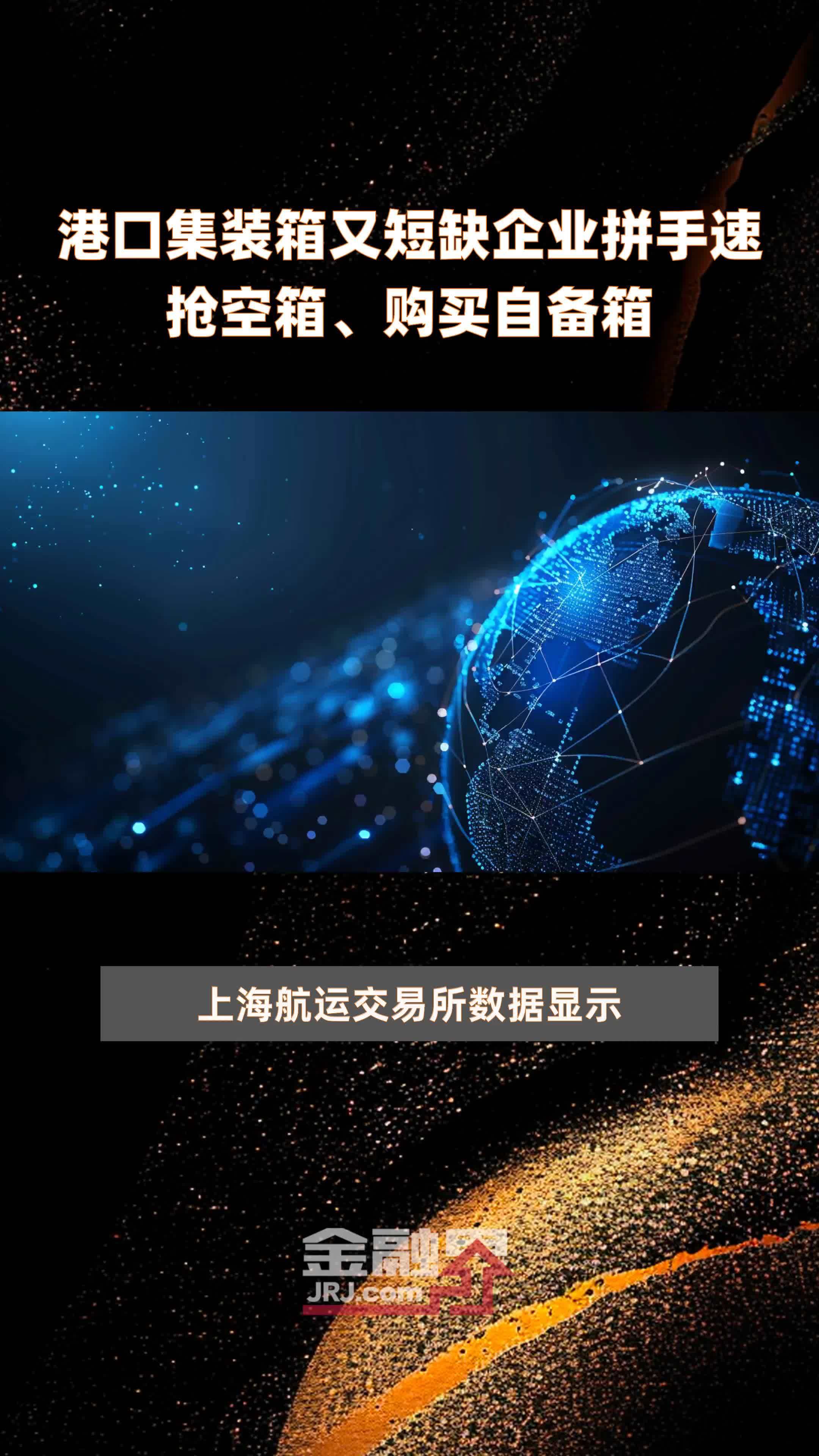 空箱免费手机版下载视频steam流式盒手机版下载