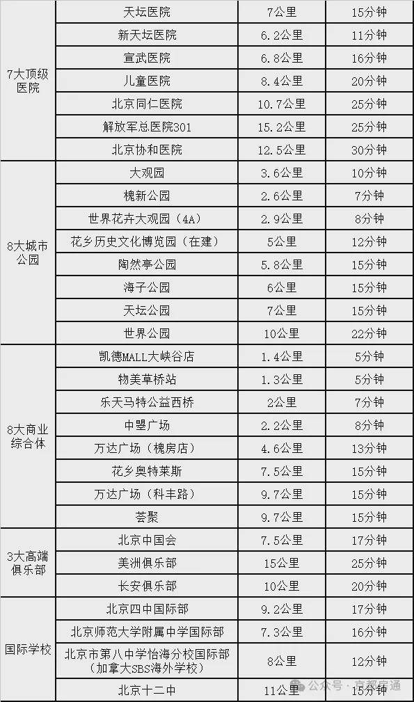 无双棋牌安卓版手机版鸿运棋牌手机端app下载-第2张图片-太平洋在线下载