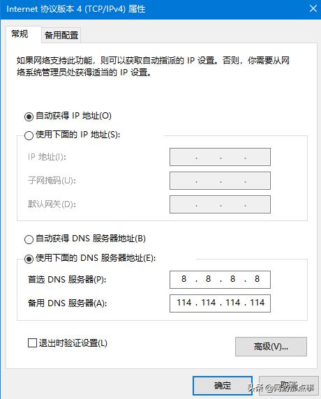 腾讯cf客户端异常腾讯服务器租用多少钱一年-第4张图片-太平洋在线下载