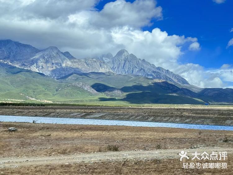 蓝月app客户端蓝月传奇官网首页中心-第2张图片-太平洋在线下载