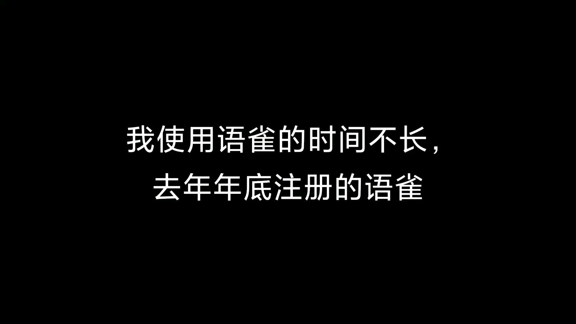 语雀安卓版语雀有app吗-第2张图片-太平洋在线下载