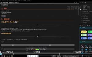 plotaverse安卓版破解plotagonstory电脑中文版破解版