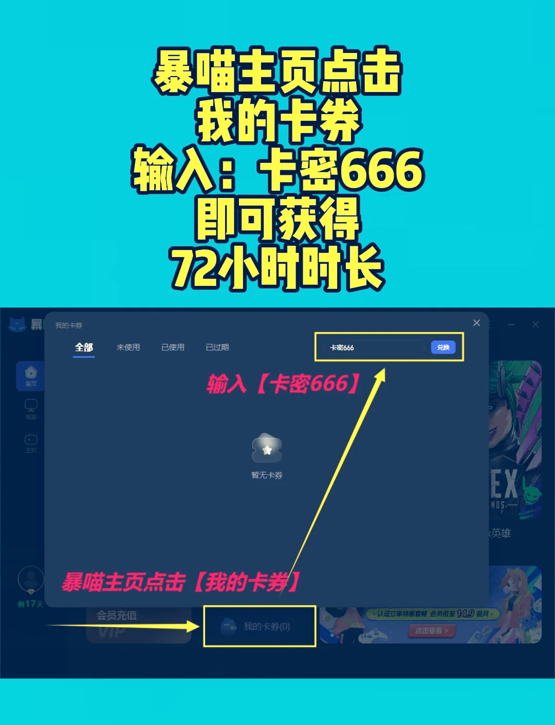 robox怎么下载苹果版roblox手机版iOS版