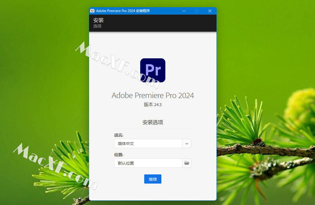 adobe安卓版破解版adobephotoshop安卓破解版-第2张图片-太平洋在线下载