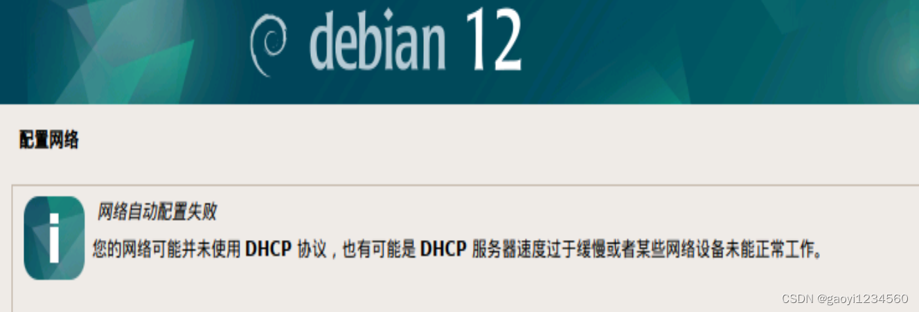 ethwork安卓版中文版worldcoin官网中文版下载