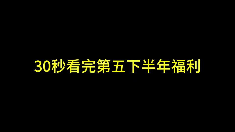 心跳计划客户端在哪助赢计划人工在线免费计划-第1张图片-太平洋在线下载