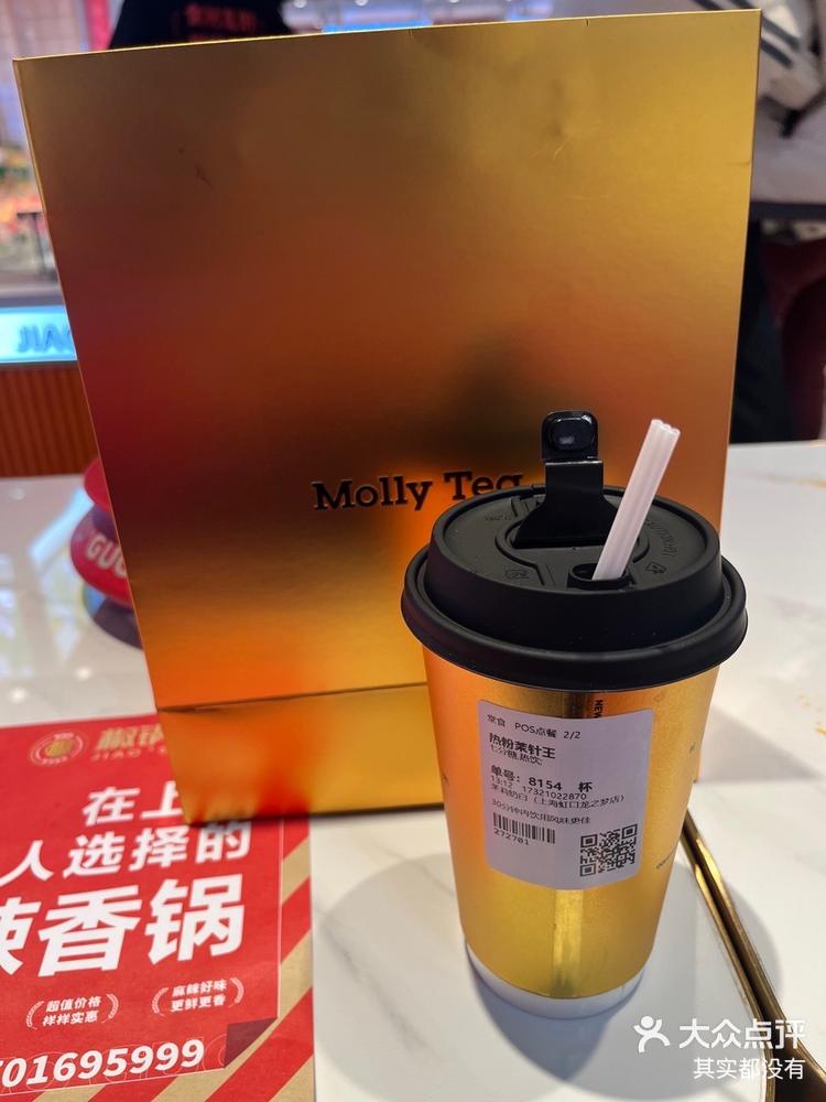 小金袋苹果版APP苹果版ios版应用商店