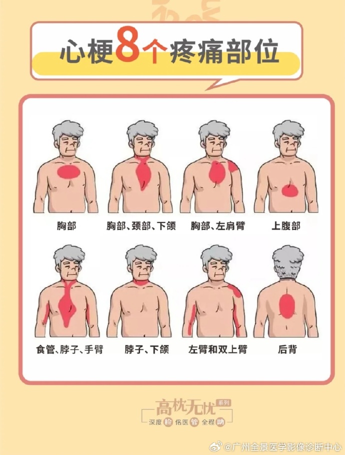 缺氧下载安卓版缺氧电脑版免费下载中文版-第1张图片-太平洋在线下载