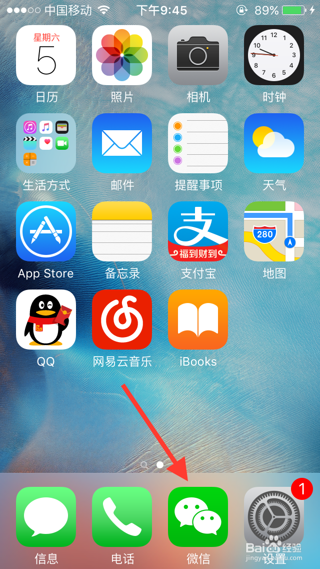 g下载客户端g买卖下载app