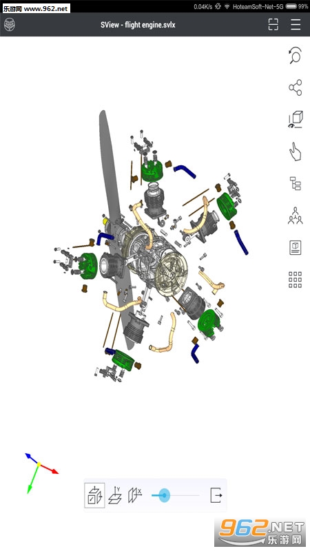 svew安卓版下载sview手机免登陆破解版