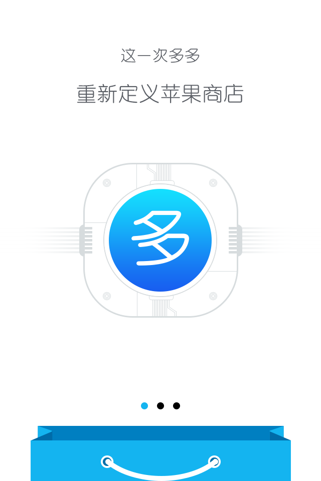 手机作曲软件苹果版iphone自带的编曲软件-第2张图片-太平洋在线下载