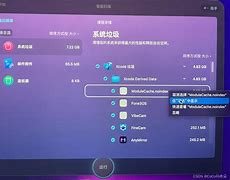 Triglav苹果破解版terrasolid中文破解版v8-第1张图片-太平洋在线下载