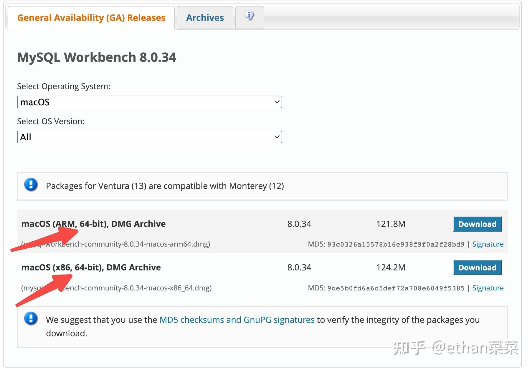 下载mysqlworkbench客户端mysqlworkbench80设置中文界面在哪里-第2张图片-太平洋在线下载